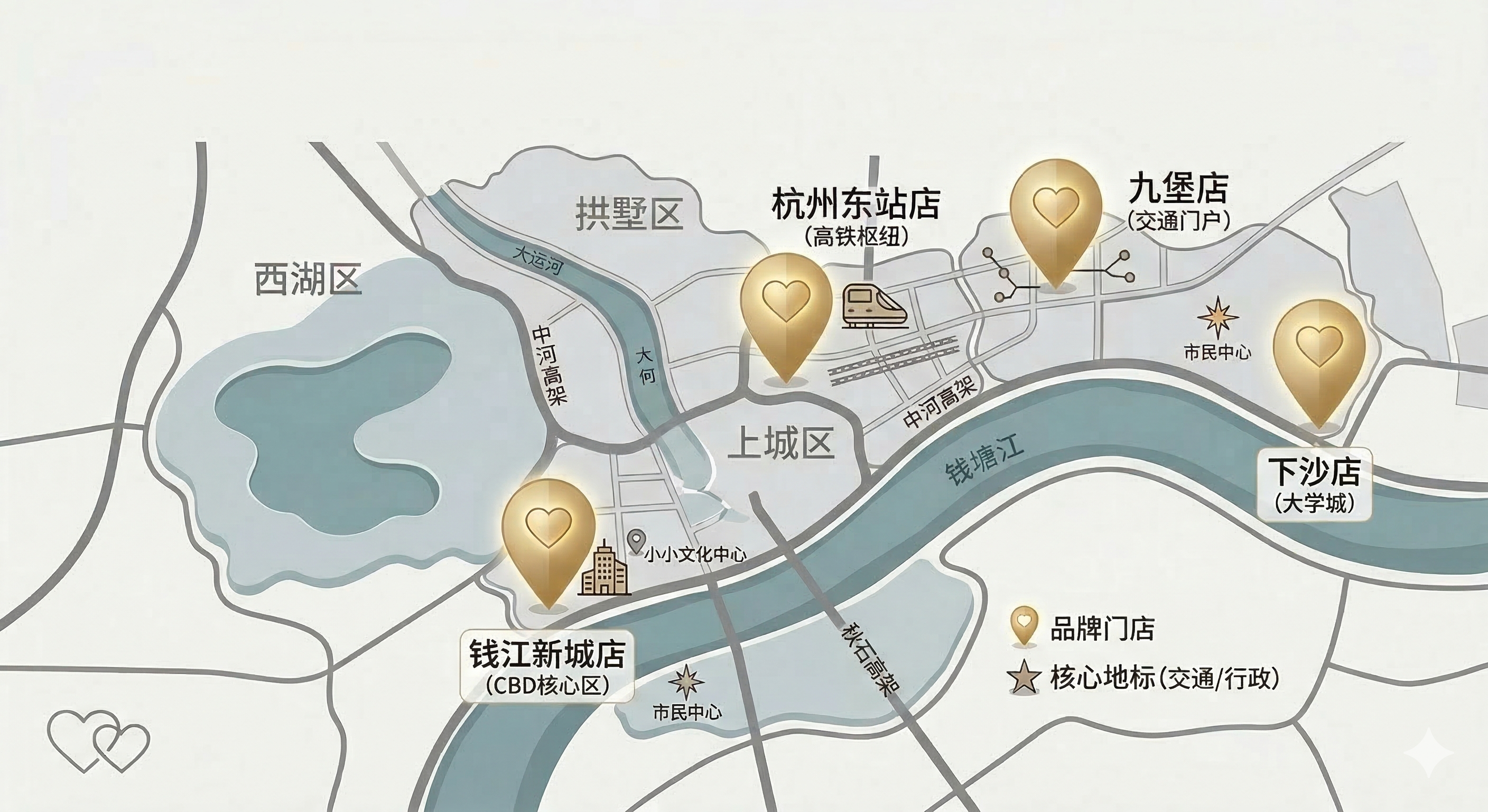 花喜娘杭州门店分布地图